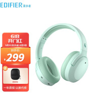 漫步者（EDIFIER） W820NB 头戴式蓝牙耳机 主动降噪耳麦适用华为苹果小米手机 柳牙青+耳机包+369晒单返20元