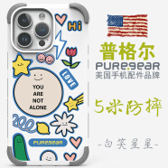 普格尔（PureGear）适用iphone14promax手机壳苹果11/12/13/14/15promax手机套15pro保护套女高级感新款防摔镜头全包 白拼贴系列-白*笑星星 苹果15