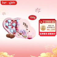 德芙（Dove）心语巧克力礼盒150g生日送长辈送女友礼物