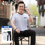 啄木鸟（TUCANO）短袖t恤运动套装男中老年休闲时尚长裤爸爸装两件套白色B L