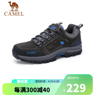 骆驼（CAMEL）男鞋户外休闲运动登山鞋防撞徒步鞋  A632026925 灰色 39