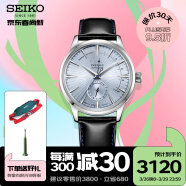 精工（SEIKO）手表 PRESAGE系列日韩表动显机械男士腕表SSA343J1 生日礼物