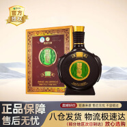 习酒贵州习酒 53度 2021年窖藏三十 500ml  酱香型白酒