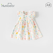 欢喜小熊 宝宝连衣裙婴儿夏天裙子女宝夏装外出衣服夏季新品纯棉童装 白满印 80 (建议10-18月身高73-80cm)