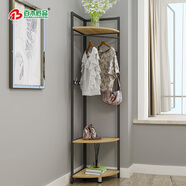 百木匠品转角衣帽架落地墙角扇形三角挂衣架衣服置物架收纳家用卧室挂包架 170*40.4黑架+浅胡桃板