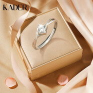 kader卡蒂罗925银戒指女开口戒子仿钻戒结婚求婚生日圣诞节礼物送女友老婆