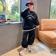 三叶豆（SANYEDOU）童装男童套装春秋装2024新款儿童运动衣服中大童男孩卫衣两件套潮 黑色 150