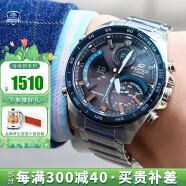 卡西欧（CASIO）男表商务EDIFIC太阳能蓝宝石镜面EQB-501日韩表男腕表送男友礼物 ECB-900YDB-1B蓝牙+太阳能