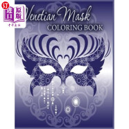 海外直订Venetian Mask Coloring Book: Avon Coloring Books 威尼斯面具彩绘书：雅芳彩绘书