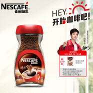 雀巢（Nestle）醇品 黑咖啡速溶 0糖0脂 美式咖啡粉 瓶装 90g 白敬亭同款