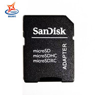 辉宏时代TF（MicroSD)存储卡16G 64G 128G 512GU3高速款行车记录仪监控内存卡 SD卡套（不含卡） 1个