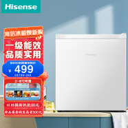 海信（Hisense）小冰箱迷你 45升小型家用电冰箱 白色冰箱 一级能效 宿舍租房优选BC-45S/A微冻空间