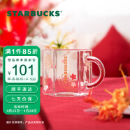 星巴克（Starbucks）杯子马克杯 新年系列 红色喜庆高颜值马克桌面杯男女朋友送礼 380ml 烟花绽放款玻璃杯