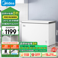 美的（Midea）301升 商用家用卧式大冷冻囤货冰柜 大容量冷藏冷冻转换冷柜 卧式冰箱 BD/BC-301KM(E) 以旧换新