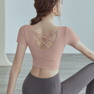 瑜伽少女 夏季瑜伽服女套装带胸垫短袖运动跑步健身服普拉提 单件上衣 (留言颜色) S (80-95斤)