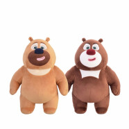 熊出没毛绒玩具送孩子儿童生日礼物女生男生送女友陪睡玩偶熊熊公仔 熊大33cm+熊二33cm