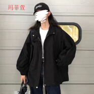 她风采 工装外套女秋季港味BF慵懒风立领上衣学生韩版宽松显瘦复古风衣 黑色(单层) S