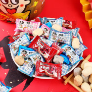 旺旺 旺仔牛奶糖结婚喜糖订婚新年糖果儿童礼物零食年货批发 500g(混合口味）