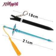 动漫二次元周边刀剑神域合金合金刀扣亚丝娜桐人阐释者动漫钥匙扣挂件模型 弹动逐暗者蓝色带刀架 22cm合金送展示架