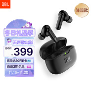 JBL WAVE BEAM 2 真无线蓝牙耳机主动降噪音乐运动通话入耳式耳麦防水防尘苹果华为小米通用曜石黑