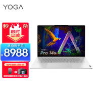 联想（Lenovo）YOGA Pro14s 2022轻薄笔记本电脑 触控屏设计师游戏本 12代酷睿 十四核i7 16G 512G 3050独显 水月银 3K超清触摸屏【120Hz高刷新高色域】