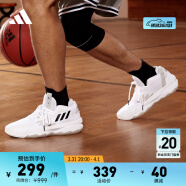 adidas利拉德8代签名版专业篮球鞋小白鞋男女阿迪达斯官方GY6462 白/黑 39(240mm)