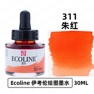 泰伦斯（TALENS）斯伊考伦液体水彩颜料 30ML全透明水彩插画动漫玻璃笔彩色颜料墨水（1） 311朱红