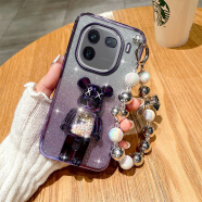 安德栩vivoiqoo12pro手机壳vivoiqoo12流沙支架可爱糖果熊透明闪粉不退 糖果熊支架+透明紫色闪片+电镀挂 iQOO12