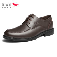 红蜻蜓（RED DRAGONFLY）时尚系带商务圆头休闲鞋 正装皮鞋男  WTA57122 棕色 40