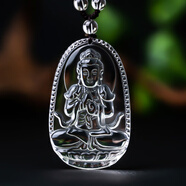 黛螺天然白水晶吊坠本命佛项链水晶挂件护身符本命年礼物 属羊猴 大日如来 大款