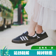 阿迪达斯（adidas）三叶草春季新款女鞋金标时尚舒适运动休闲鞋厚底松糕鞋板鞋EF4965 B28156 厚底松糕鞋黑色 36