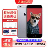 Apple iPhone 苹果6s \/ 6sPlus 苹果 二手手机 备用机 全网通  二手9成新 深灰色 6s 64G【电池100%】