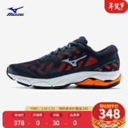 Mizuno美津浓男士高端缓震慢跑鞋WAVE ULTIMA 11 20/黑色/橙色 40.5