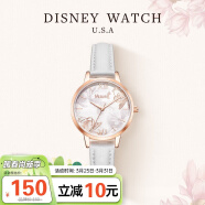 迪士尼（Disney）手表女花木兰初中高中生防水时尚简约气质中学生手表SM-17009A