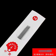 番易毛衣针/不锈钢A1pq201-直针织编工具打毛线针毛衣针围巾手工 36cm16号针1.5mm粗 4根