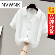NVWNK即墨短袖冰丝衬衫女夏季新款2022年设计感 808白色 M 建议90-100斤