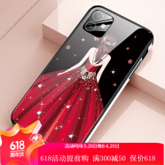 亿香 苹果12手机壳镜头全包女款5g定制款iphone12max轻薄后壳12pro防摔玻璃时尚保护套 苹果12--6.1寸【国色天香】