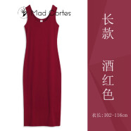 Mad Cortes 原创设计感2022春夏新款女士背心裙中长款无袖吊带连衣裙女内搭打底 长款-酒红 XL （105~115斤）