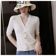 旺计（wangji）高端冰丝针织开衫女短袖夏薄款波浪边v领高腰短款修身洋气上衣ins 白色 S 80-95斤