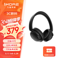 万魔（1MORE）SonoFlow SE 蓝牙耳机头戴式 智能降噪 真无线游戏音乐运动耳机 高解析音质 HQ30 周杰伦代言