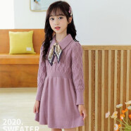 A 21 FUNB女童冬装新年红色衣服裙子秋冬2025新款儿童女孩冬季女大童连衣裙 中大童韩版新款毛衣紫色 130 cm