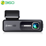 360行车记录仪K380套装版 微光夜视 高清录影 智能语音 隐藏式安装（内含32G高速tf卡） 