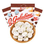 EOAGX意大利进口galatine佳乐定奶片原味高钙牛奶片干吃奶贝零食 全新包装巧克力味115g*1袋