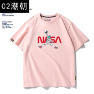 C2潮朝NASA联名潮牌衣服2021年新款飞人潮流宽松运动美式篮球短袖T恤男 粉色 M 170