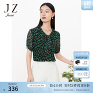 玖姿（JUZUI）花朵印花短袖衬衫女装夏季新款网纱轻盈感飘带翻领上衣 花黑 XL