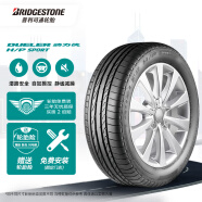 普利司通（Bridgestone）汽车轮胎 225/55R18 98H H/P SPORT AS 配套现代途胜