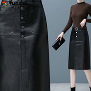 啄木鸟皮裙女半身裙2025年春秋新款高腰大码包臀裙显瘦百搭中长款PU裙子 6091 黑色（无腰带） S 建议/95斤以下