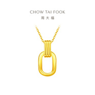 周大福ING系列 复古双环黄金项链女足金吊坠套链(工费:560计价)F217317 40cm 足金 约4.80g