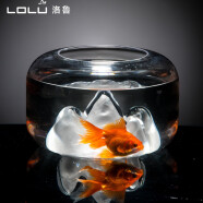 洛鲁玻璃鱼缸桌面圆形小型创意精致雪山金鱼缸迷你水族客厅摆件 白色雪山款