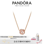 Pandora潘多拉送女友礼物镂空银河项链套装B801409